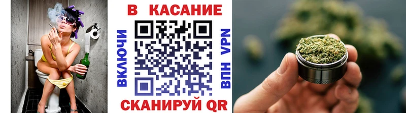 Названия наркотиков Ульяновск COCAIN Каннабис Alpha PVP ГАШИШ Меф