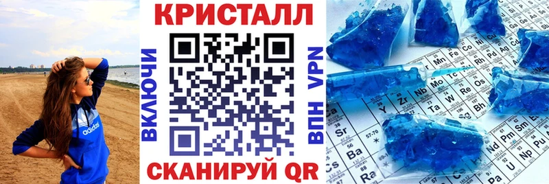 OMG вход  Ульяновск  АМФЕТАМИН Premium 
