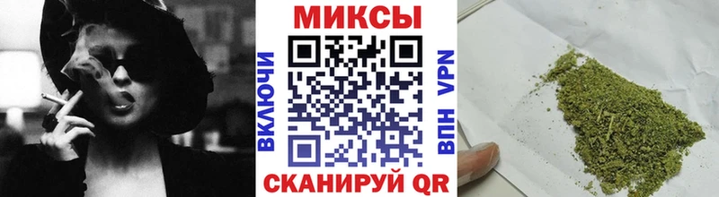 купить   Ульяновск  БУТИРАТ 99% 