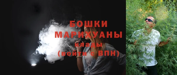 гашишное масло Богданович