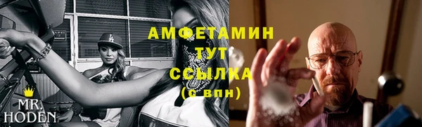 гашишное масло Богданович
