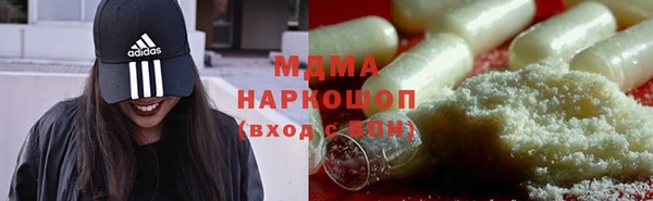 мдпв Богородицк