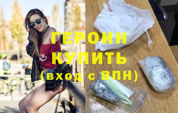 мдпв Богородицк