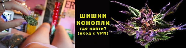 гашишное масло Богданович