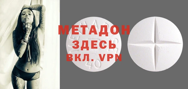 мдпв Богородицк