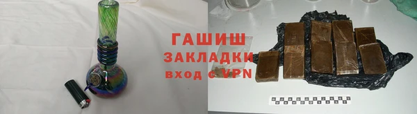 мдпв Богородицк