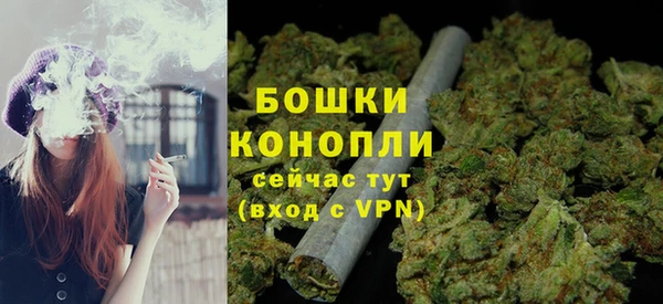 гашишное масло Богданович