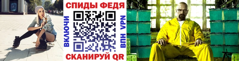 Первитин пудра  omg ONION  Ульяновск 